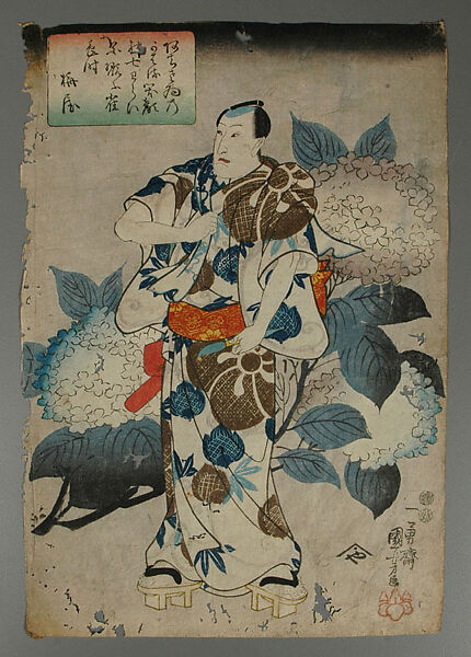 Album of Prints by Various Artists, Twenty-eight prints by Utagawa Kuniyoshi (Japanese, 1797–1861), Album of 58 woodblock prints; ink and color on paper, Japan