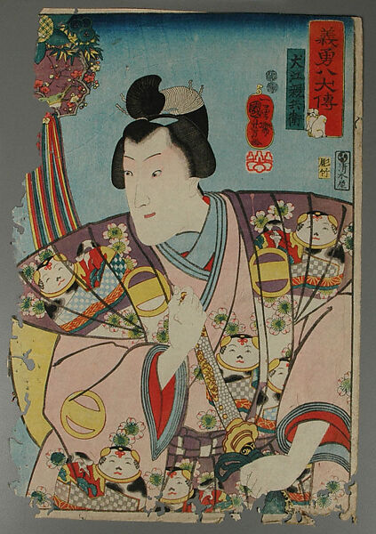 Album of Prints by Various Artists, Twenty-eight prints by Utagawa Kuniyoshi (Japanese, 1797–1861), Album of 58 woodblock prints; ink and color on paper, Japan
