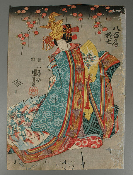 Album of Prints by Various Artists, Twenty-eight prints by Utagawa Kuniyoshi (Japanese, 1797–1861), Album of 58 woodblock prints; ink and color on paper, Japan