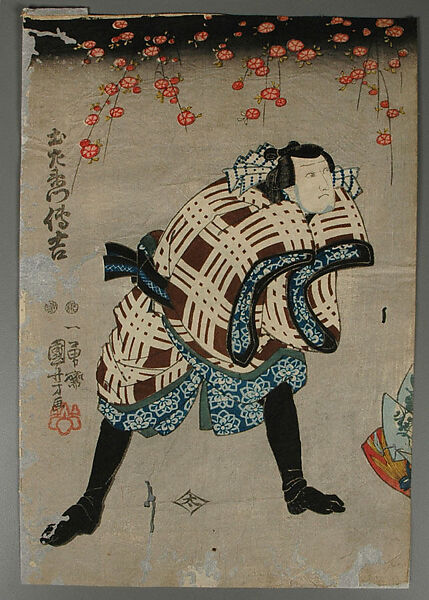 Album of Prints by Various Artists, Twenty-eight prints by Utagawa Kuniyoshi (Japanese, 1797–1861), Album of 58 woodblock prints; ink and color on paper, Japan