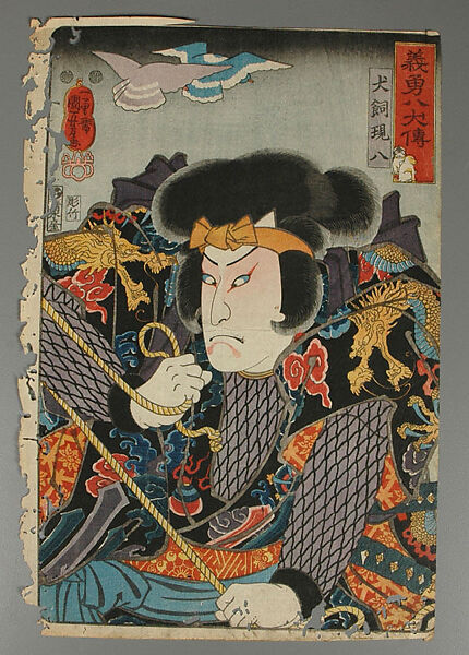 Album of Prints by Various Artists, Twenty-eight prints by Utagawa Kuniyoshi (Japanese, 1797–1861), Album of 58 woodblock prints; ink and color on paper, Japan