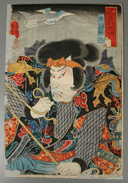 Album of Prints by Various Artists, Twenty-eight prints by Utagawa Kuniyoshi (Japanese, 1797–1861), Album of 58 woodblock prints; ink and color on paper, Japan