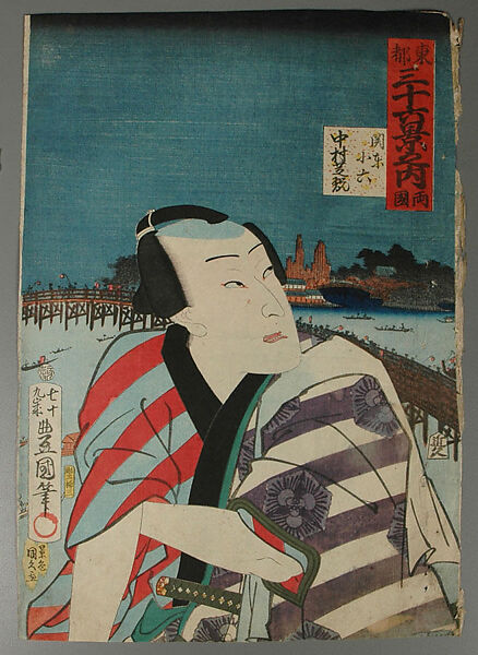 Album of Prints by Various Artists, Twenty-eight prints by Utagawa Kuniyoshi (Japanese, 1797–1861), Album of 58 woodblock prints; ink and color on paper, Japan