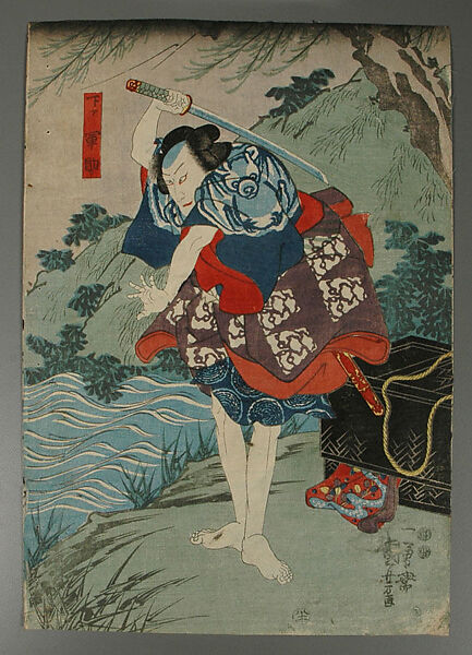 Album of Prints by Various Artists, Twenty-eight prints by Utagawa Kuniyoshi (Japanese, 1797–1861), Album of 58 woodblock prints; ink and color on paper, Japan