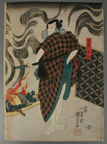 Album of Prints by Various Artists, Twenty-eight prints by Utagawa Kuniyoshi (Japanese, 1797–1861), Album of 58 woodblock prints; ink and color on paper, Japan