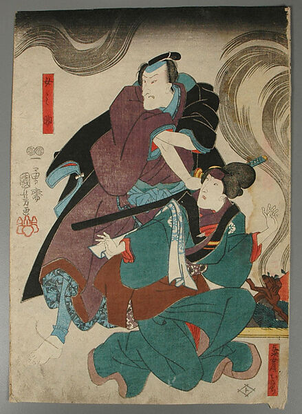 Album of Prints by Various Artists, Twenty-eight prints by Utagawa Kuniyoshi (Japanese, 1797–1861), Album of 58 woodblock prints; ink and color on paper, Japan