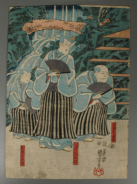 Album of Prints by Various Artists, Twenty-eight prints by Utagawa Kuniyoshi (Japanese, 1797–1861), Album of 58 woodblock prints; ink and color on paper, Japan