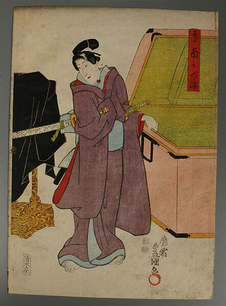 Album of Prints by Various Artists, Twenty-eight prints by Utagawa Kuniyoshi (Japanese, 1797–1861), Album of 58 woodblock prints; ink and color on paper, Japan