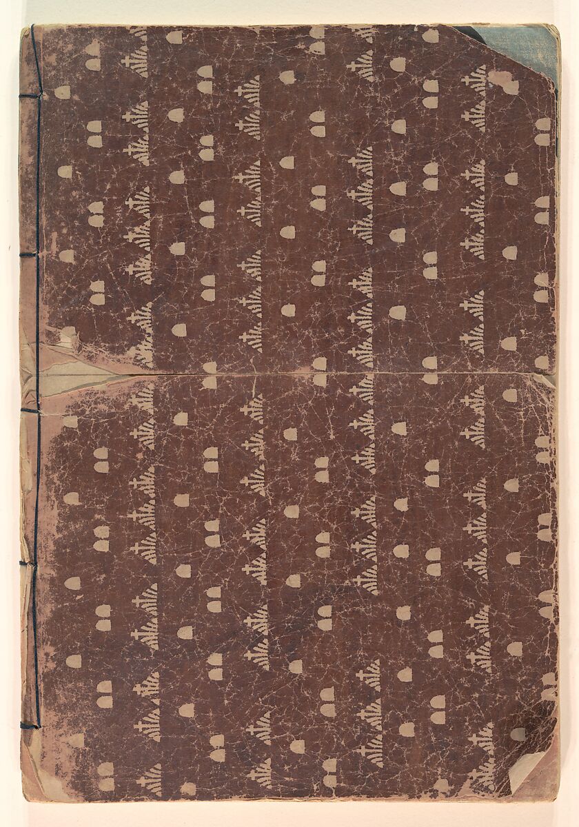 Album of Forty-eight Actor Prints, Utagawa Kunisada (Japanese, 1786–1864), Album of 48 woodblock prints; ink and color on paper, Japan