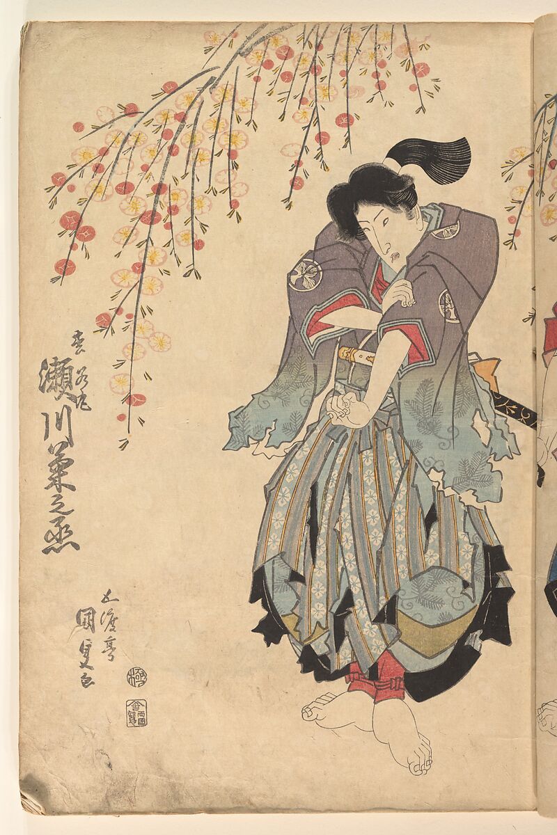 Album of Forty-eight Actor Prints, Utagawa Kunisada (Japanese, 1786–1864), Album of 48 woodblock prints; ink and color on paper, Japan