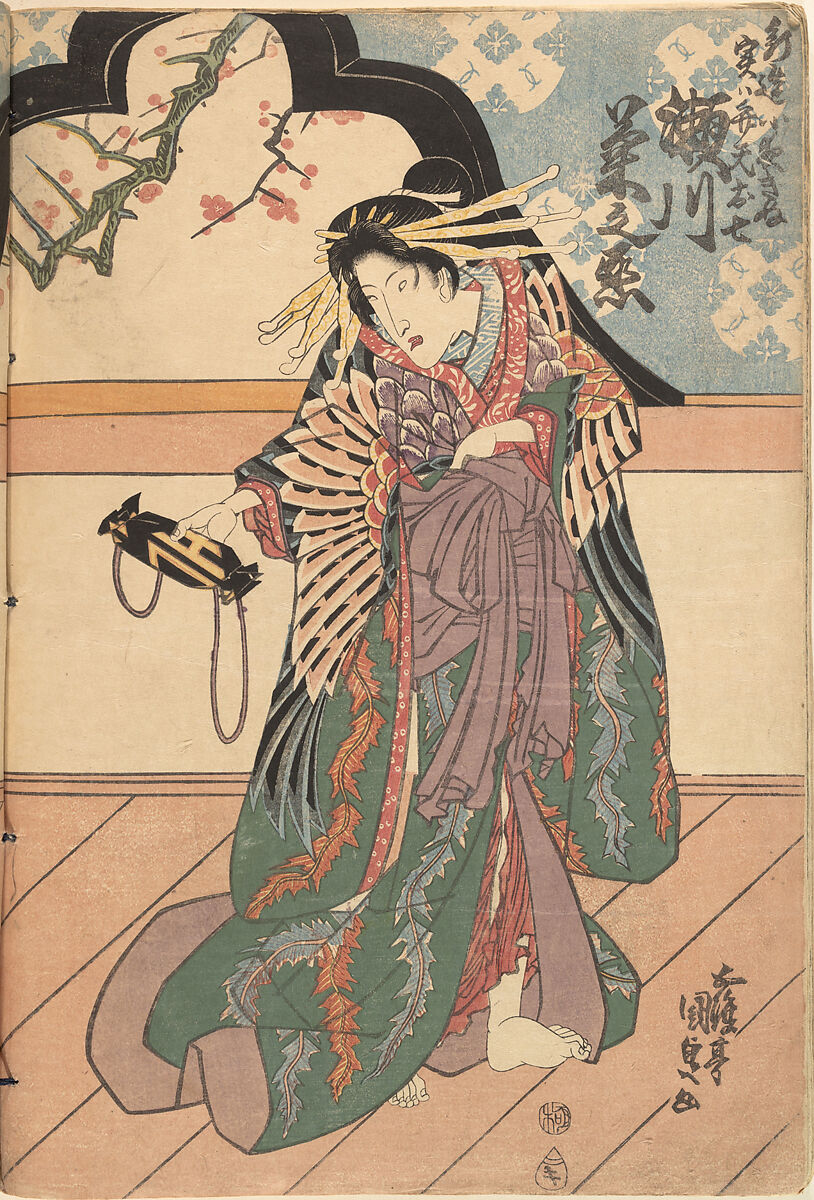 Album of Forty-eight Actor Prints, Utagawa Kunisada (Japanese, 1786–1864), Album of 48 woodblock prints; ink and color on paper, Japan