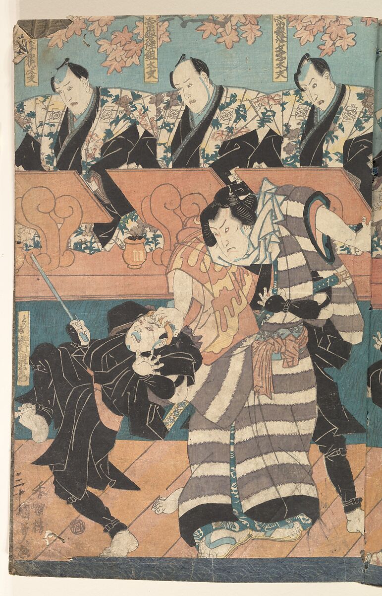 Album of Thirty Actor Prints, Sixteen prints by Utagawa Kunisada (Japanese, 1786–1864), Album of 30 woodblock prints; ink and color on paper, Japan 
