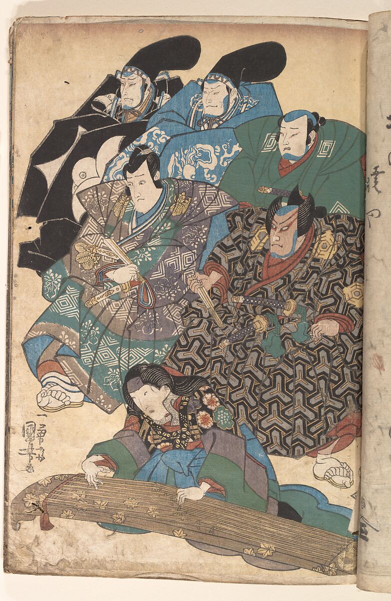 Album of Thirty Actor Prints, Sixteen prints by Utagawa Kunisada (Japanese, 1786–1864), Album of 30 woodblock prints; ink and color on paper, Japan