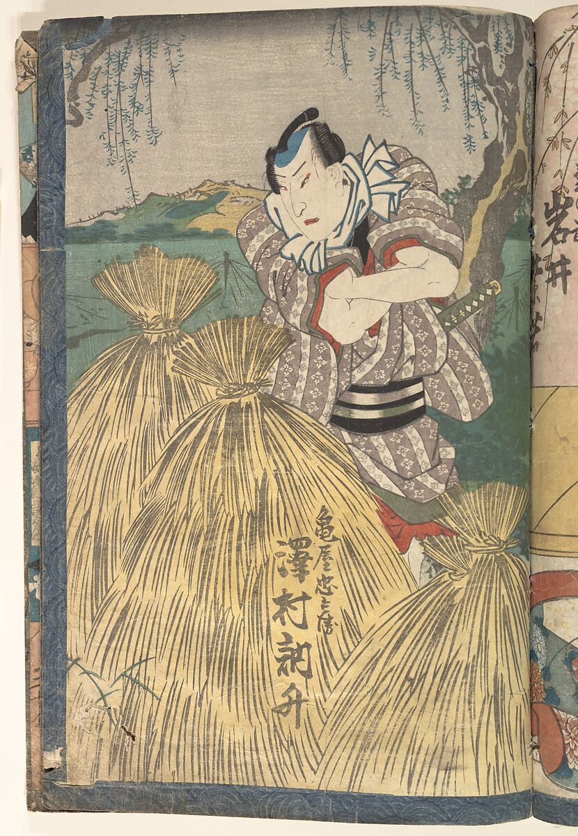 Album of Thirty Actor Prints, Sixteen prints by Utagawa Kunisada (Japanese, 1786–1864), Album of 30 woodblock prints; ink and color on paper, Japan