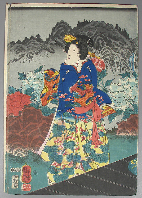 Bundle of Prints (Untitled), Woodblock print; ink and color on paper, Japan
