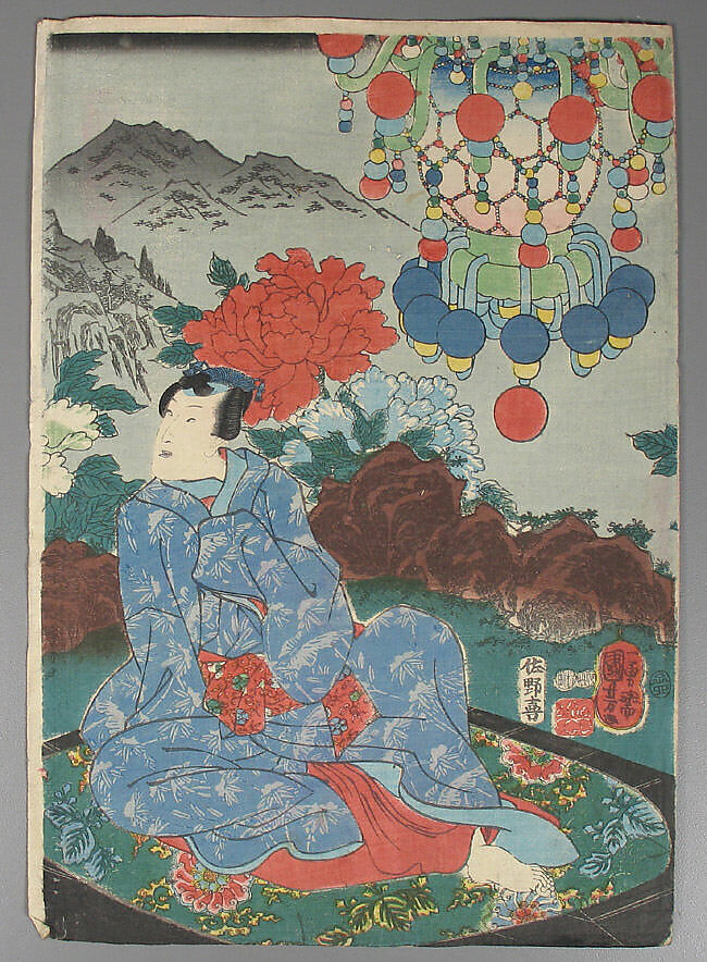 Bundle of Prints (Untitled), Woodblock print; ink and color on paper, Japan
