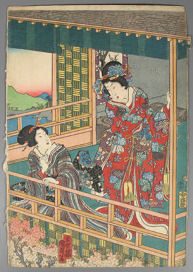 Bundle of Prints (Untitled), Woodblock print; ink and color on paper, Japan