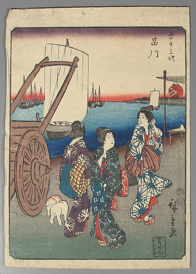 Bundle of Prints (Untitled), Woodblock print; ink and color on paper, Japan
