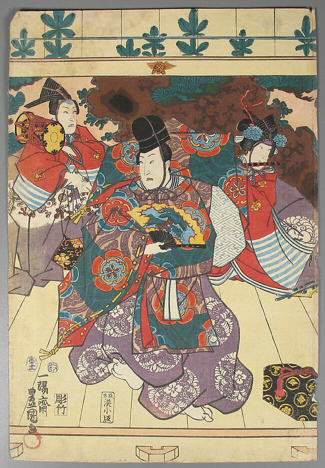 Bundle of Prints (Untitled), Woodblock print; ink and color on paper, Japan