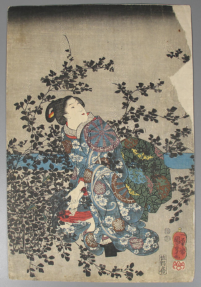 Bundle of Prints (Untitled), Woodblock print; ink and color on paper, Japan
