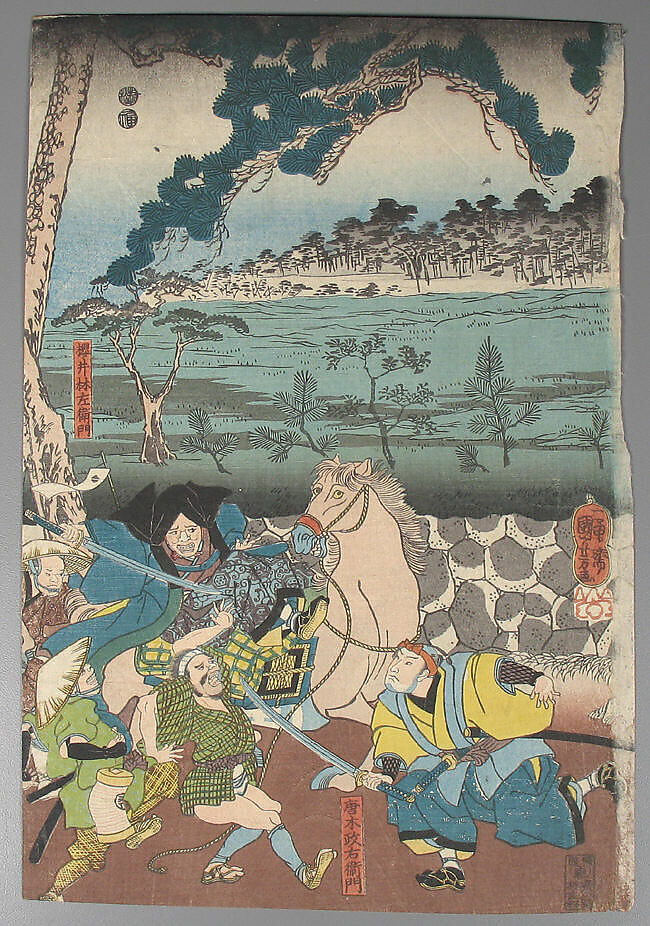 Bundle of Prints (Untitled), Woodblock print; ink and color on paper, Japan