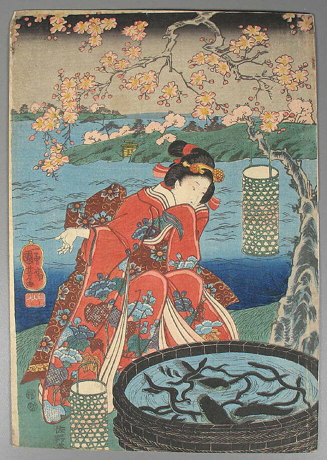 Bundle of Prints (Untitled), Woodblock print; ink and color on paper, Japan