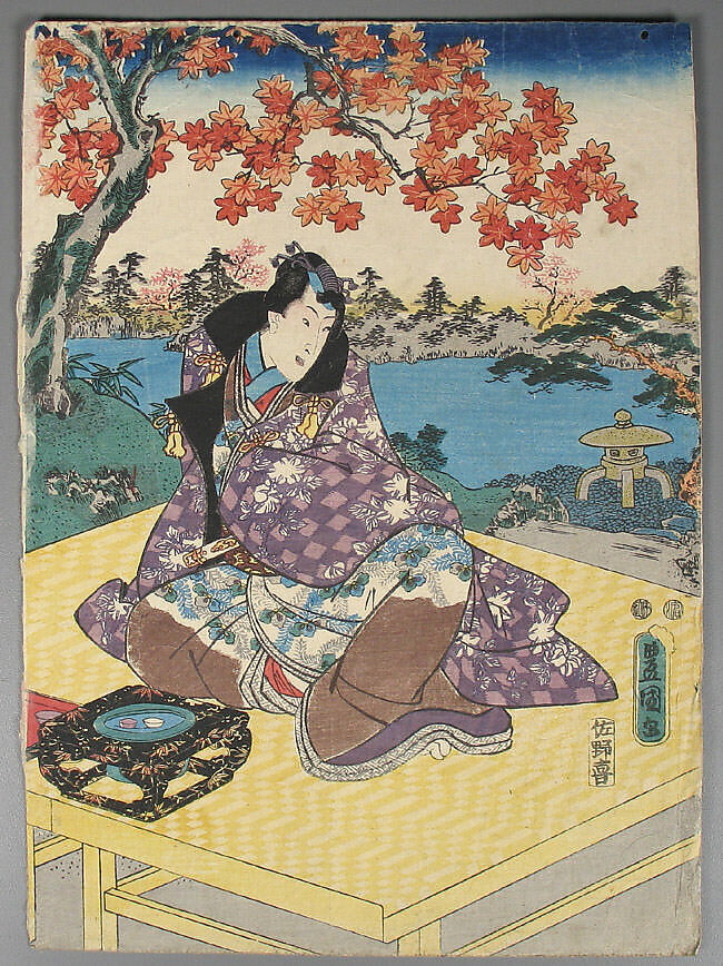 Bundle of Prints (Untitled), Woodblock print; ink and color on paper, Japan