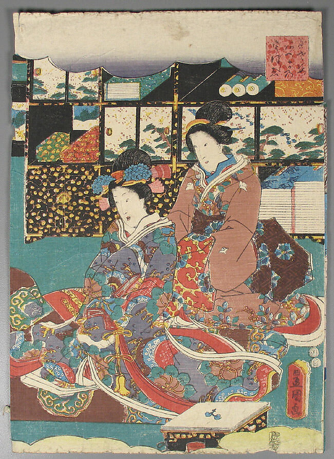 Bundle of Prints (Untitled), Woodblock print; ink and color on paper, Japan