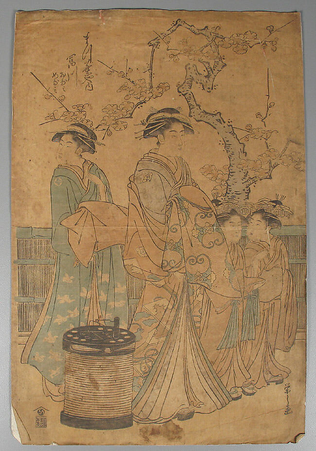 Bundle of Prints (Untitled), Woodblock print; ink and color on paper, Japan