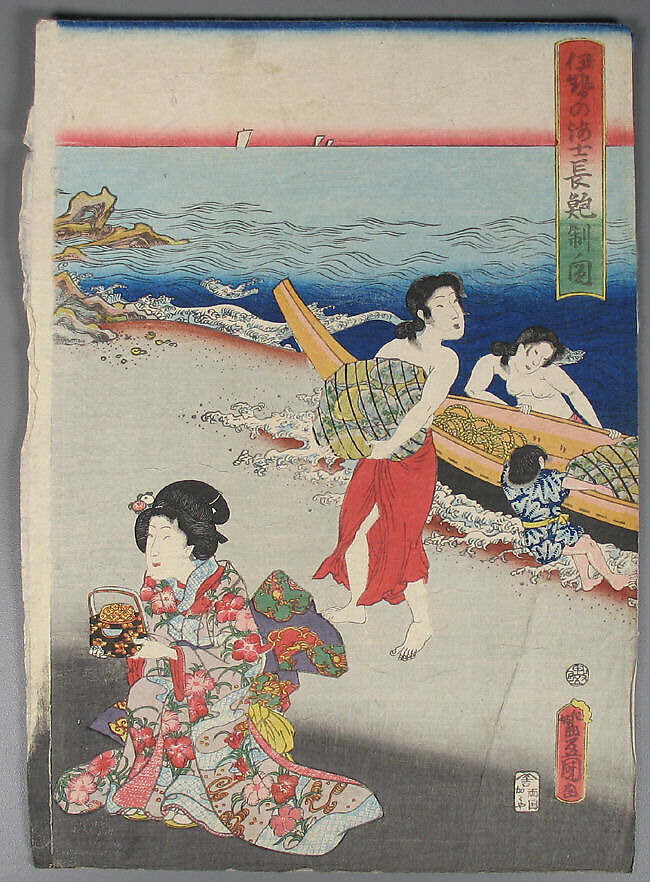 Bundle of Prints (Untitled), Woodblock print; ink and color on paper, Japan
