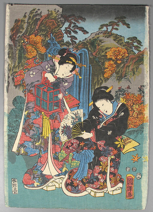 Bundle of Prints (Untitled), Woodblock print; ink and color on paper, Japan