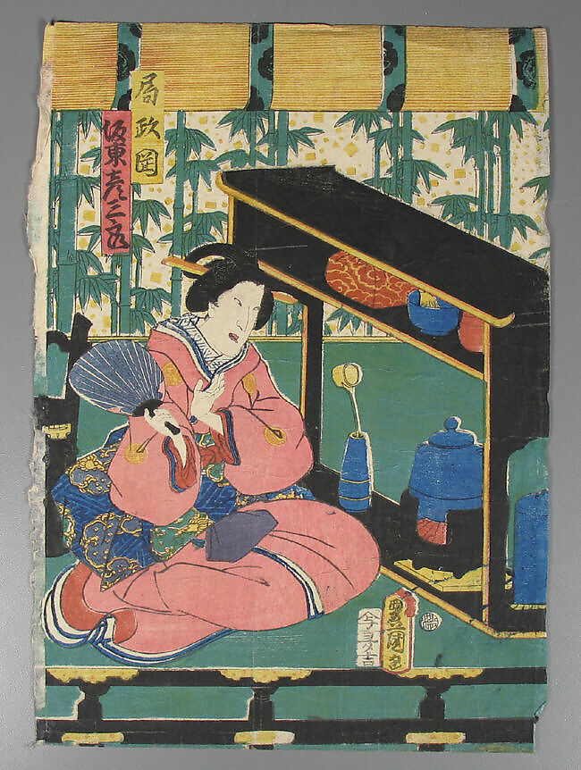 Bundle of Prints (Untitled), Woodblock print; ink and color on paper, Japan