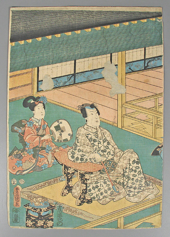 Bundle of Prints (Untitled), Woodblock print; ink and color on paper, Japan