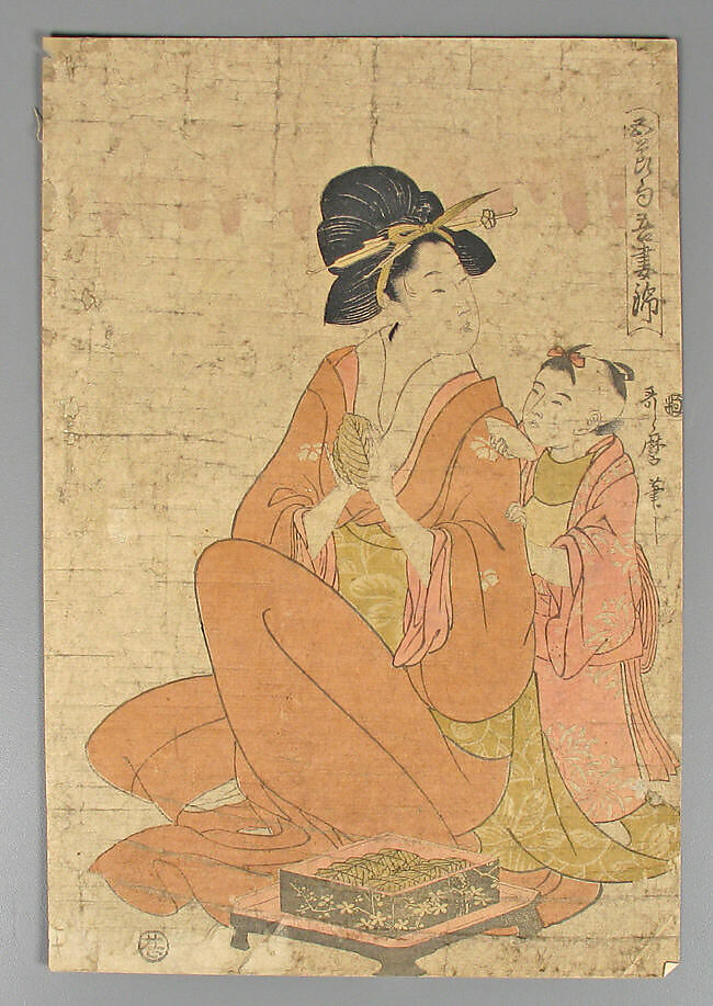 Bundle of Prints (Untitled), Woodblock print; ink and color on paper, Japan