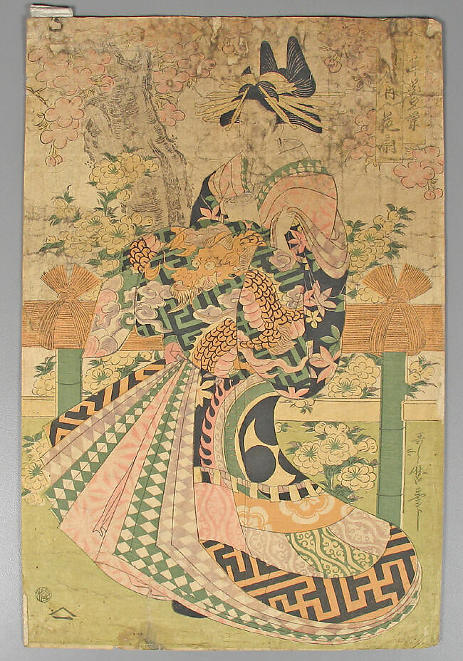 Bundle of Prints (Untitled), Woodblock print; ink and color on paper, Japan