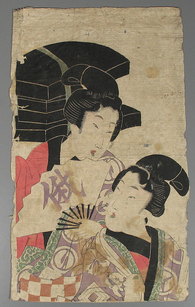 Bundle of Prints (Untitled), Woodblock print; ink and color on paper, Japan