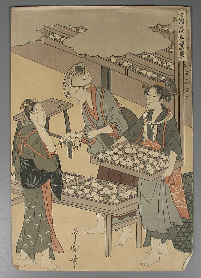 Bundle of Prints (Untitled), Woodblock print; ink and color on paper, Japan