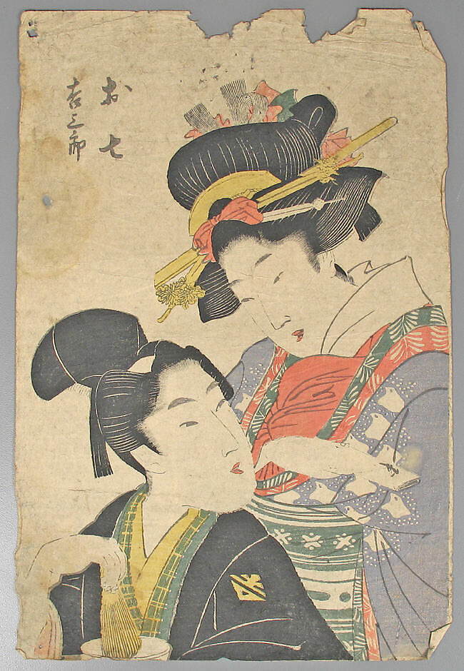 Bundle of Prints (Untitled), Woodblock print; ink and color on paper, Japan