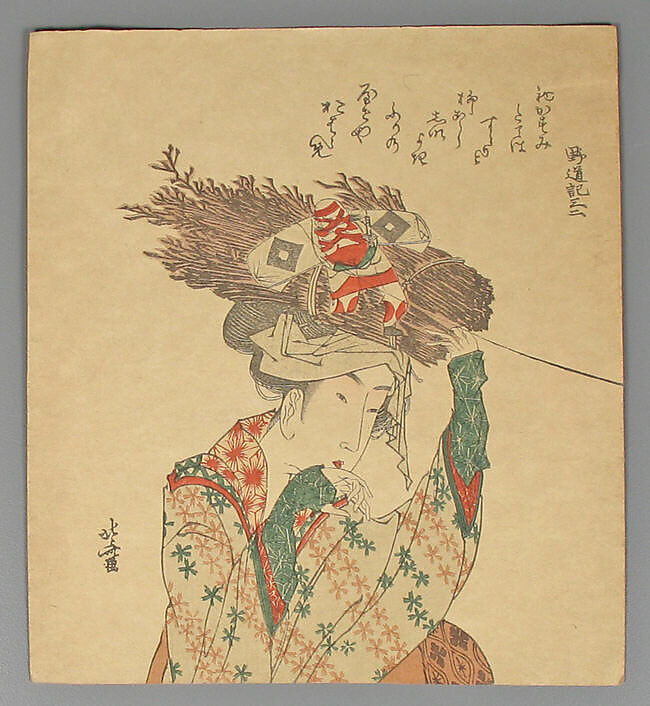 Bundle of Prints (Untitled), Woodblock print; ink and color on paper, Japan