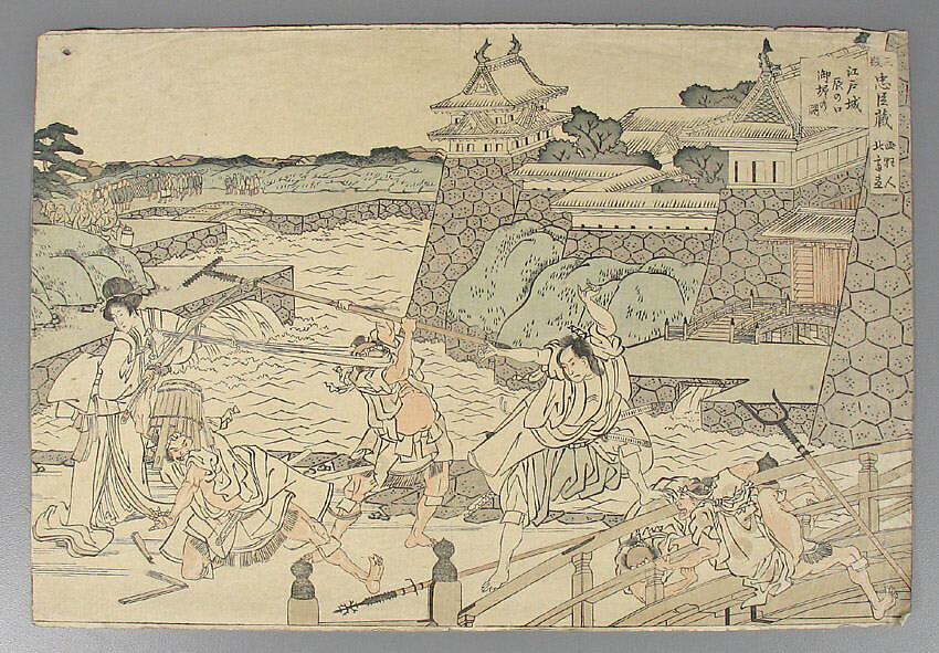 Bundle of Prints (Untitled), Woodblock print; ink and color on paper, Japan