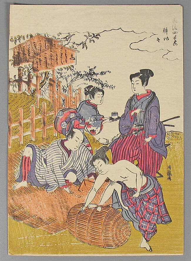 Bundle of Prints (Untitled), Woodblock print; ink and color on paper, Japan