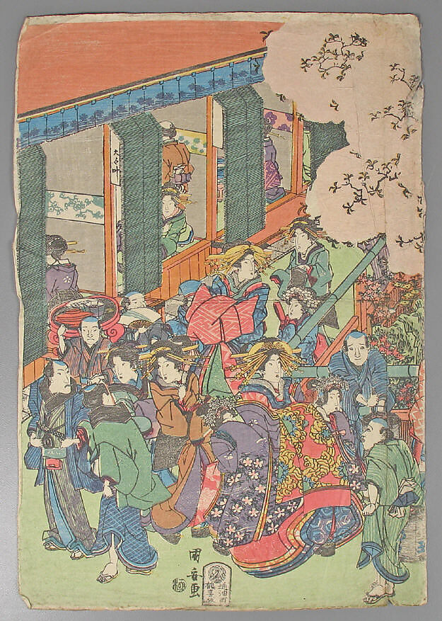 Bundle of Prints (Untitled), Woodblock print; ink and color on paper, Japan