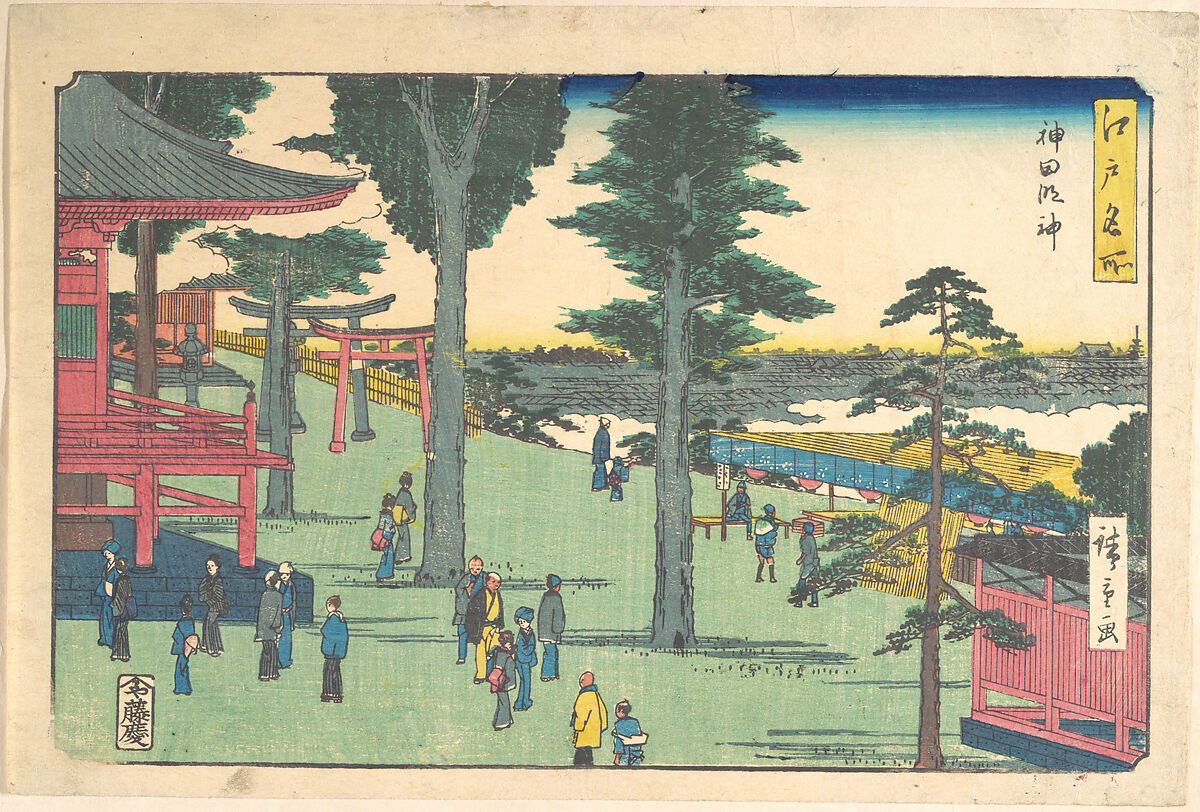 (Untitled), Utagawa Hiroshige (Japanese, Tokyo (Edo) 1797–1858 Tokyo (Edo)), Woodblock print; ink and color on paper, Japan