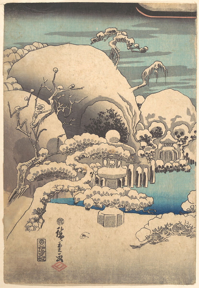 (Untitled), Utagawa Hiroshige (Japanese, Tokyo (Edo) 1797–1858 Tokyo (Edo)), Woodblock print; ink and color on paper, Japan