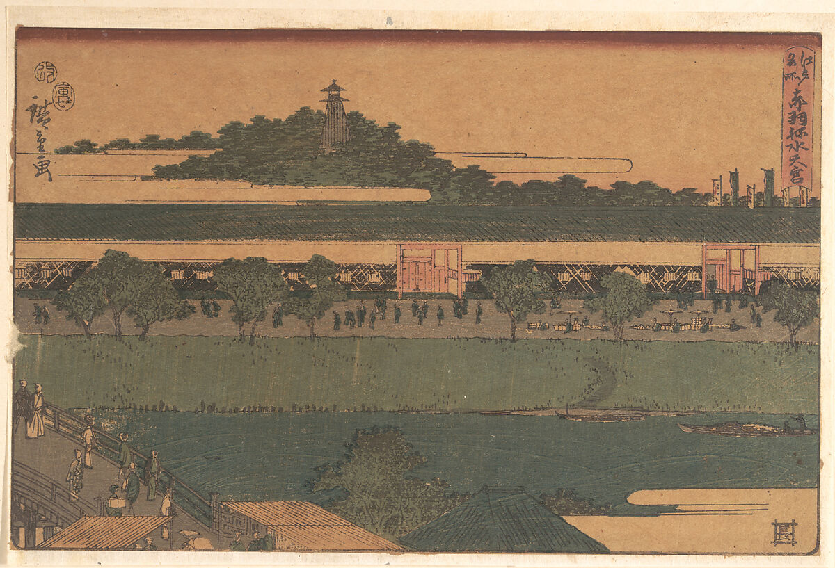 (Untitled), Utagawa Hiroshige (Japanese, Tokyo (Edo) 1797–1858 Tokyo (Edo)), Woodblock print; ink and color on paper, Japan