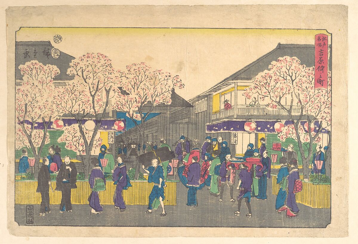 (Untitled), Utagawa Hiroshige (Japanese, Tokyo (Edo) 1797–1858 Tokyo (Edo)), Woodblock print; ink and color on paper, Japan