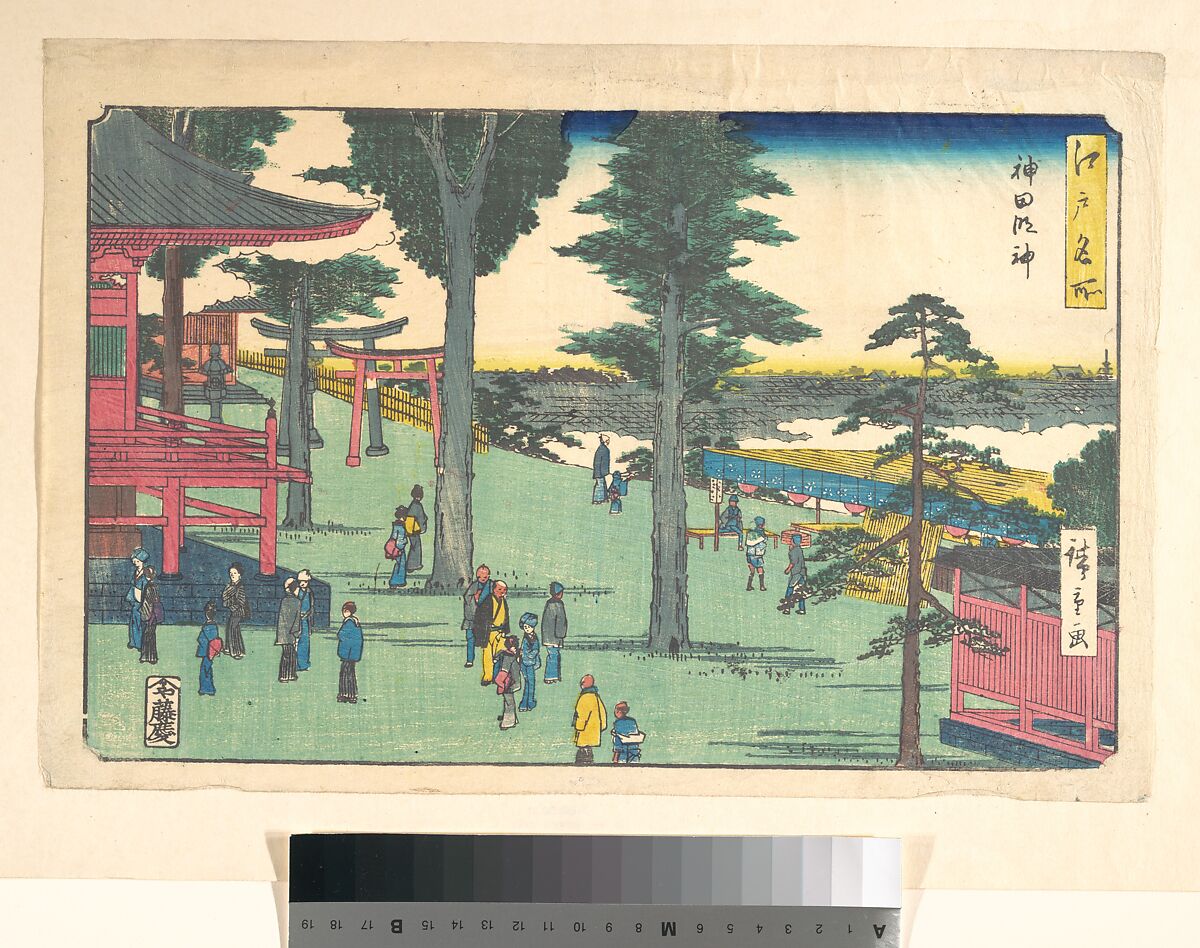 (Untitled), Utagawa Hiroshige (Japanese, Tokyo (Edo) 1797–1858 Tokyo (Edo)), Woodblock print; ink and color on paper, Japan