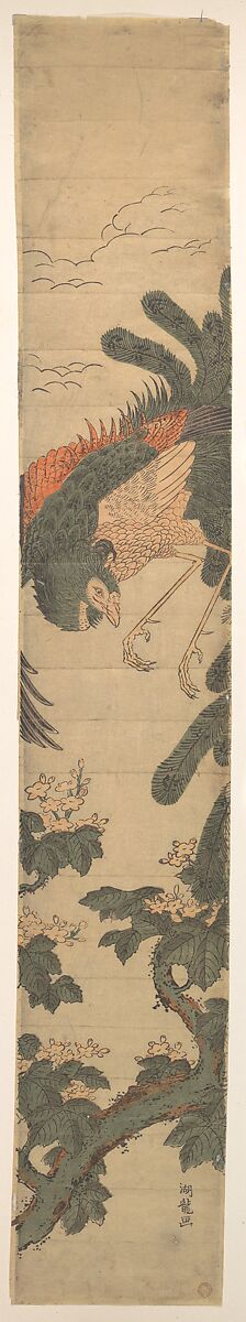 Phoenix Flying Over a Paulownia Tree, Isoda Koryūsai (Japanese, 1735–ca. 1790), Woodblock print; ink and color on paper, Japan 