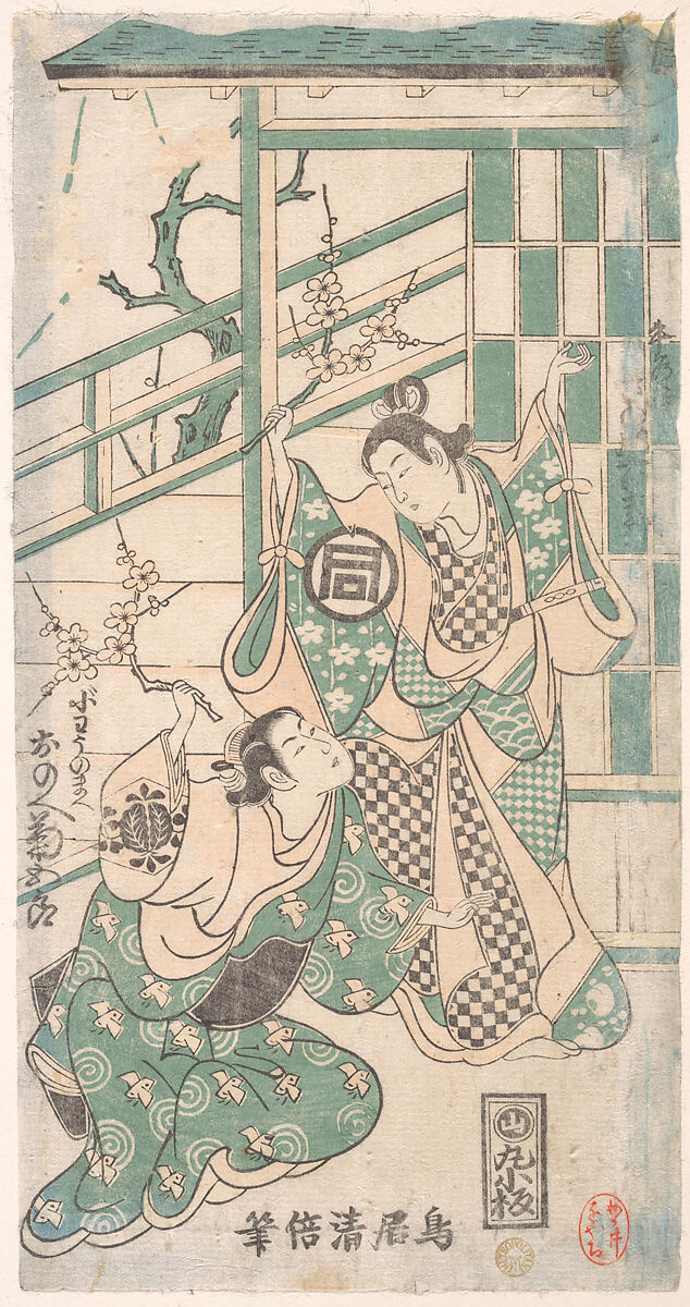 Scene From the Drama "Hatsu-tori Kuruma Genji", Torii Kiyomasu I (Japanese, active 1696–1716), Woodblock print; ink and color on paper, Japan 