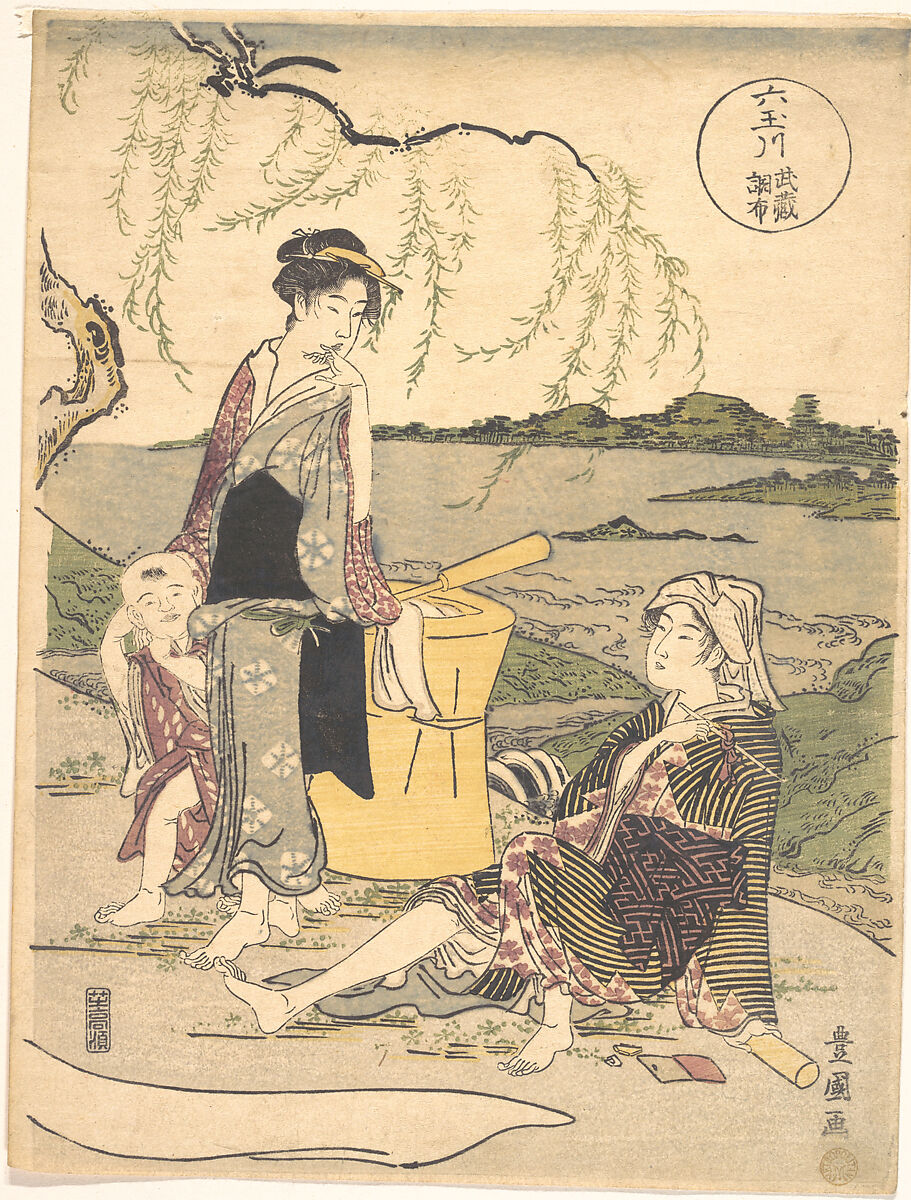 Chofu no Tamagawa, Utagawa Toyokuni I (Japanese, 1769–1825), Woodblock print; ink and color on paper, Japan 